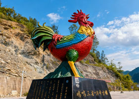 易景通景區(qū)票務(wù)系統(tǒng)和七星關(guān)雞鳴三省紅色旅游景區(qū)(3A)達成合作協(xié)議